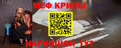 PSILOCYBIN Можайск