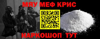каннабис Можга