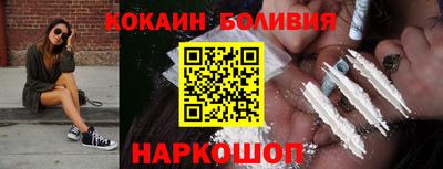 PSILOCYBIN Можайск