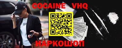 дурь Моздок