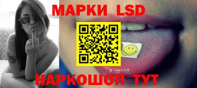 каннабис Можга