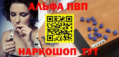 PSILOCYBIN Можайск