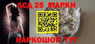 дурь Моздок