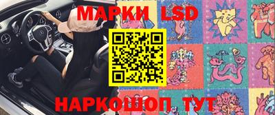 дурь Моздок