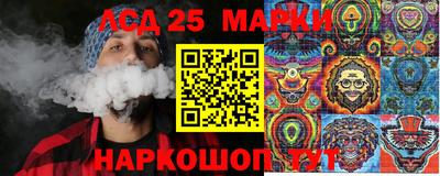 PSILOCYBIN Можайск