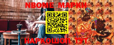 PSILOCYBIN Можайск