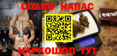 дурь Моздок