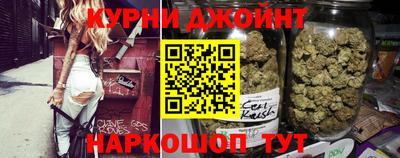 PSILOCYBIN Можайск