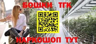 дурь Моздок
