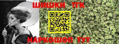дурь Моздок