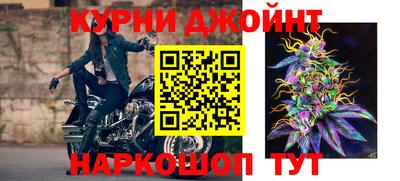 дурь Моздок