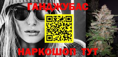 PSILOCYBIN Можайск