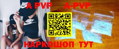 каннабис Можга