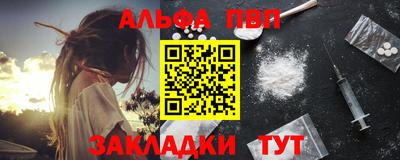 PSILOCYBIN Можайск