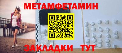 дурь Моздок