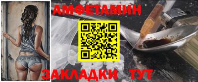 дурь Моздок