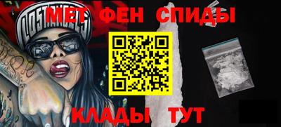 каннабис Можга