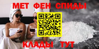дурь Моздок