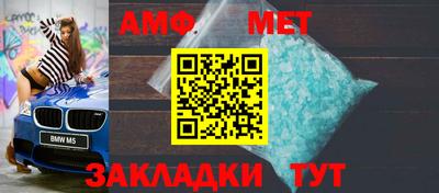PSILOCYBIN Можайск