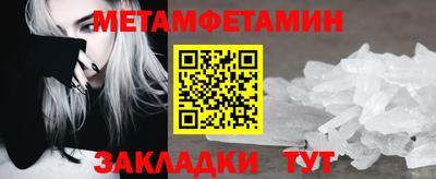 каннабис Можга