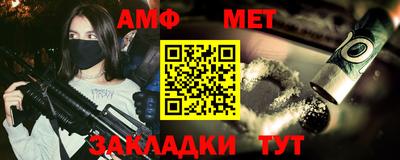 каннабис Можга