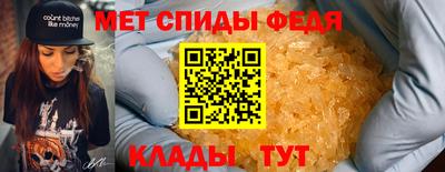 каннабис Можга