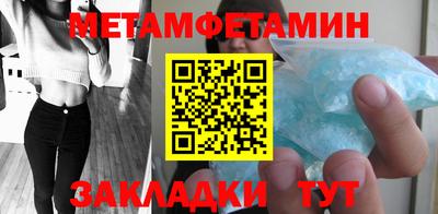 дурь Моздок