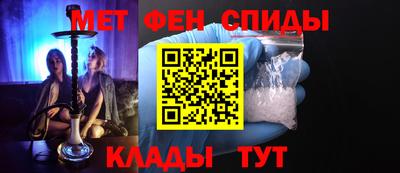 PSILOCYBIN Можайск