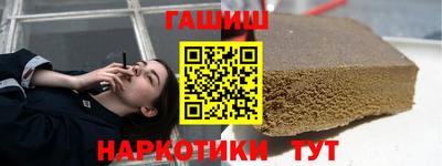дурь Моздок