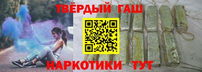 каннабис Можга