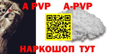 PSILOCYBIN Можайск