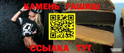 дурь Моздок