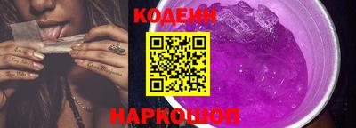 каннабис Можга