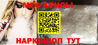 каннабис Можга