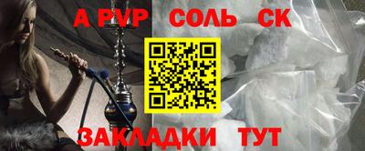 каннабис Можга